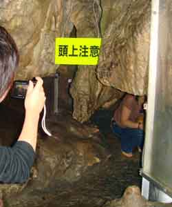 �ʂꂽ��`�L�O�ɁB